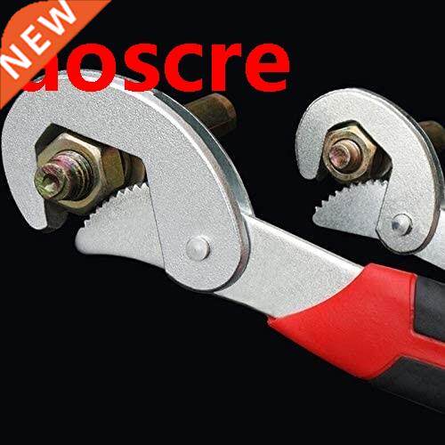 Universal Adjustable Wrench Spanner Set,Grip 6-2mm Adjustab