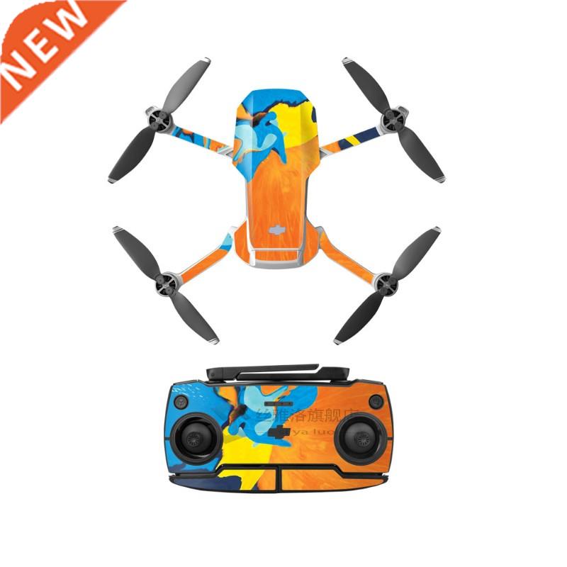 Waterproof PVC ers Decal Skin Cover Protector DJI MAVIC Min