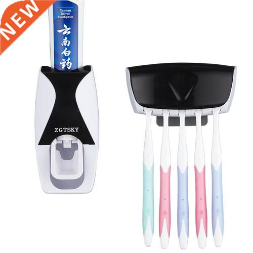 Automatic Toothpaste Dispenser Wall Mount Dust-proof Toothbr