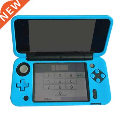 Protective Cover Skins Silicone Gel Rubber Soft sleeve Case