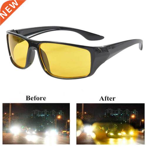 Gafas de visión nocturna antideslumbrantes para Condu