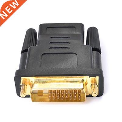 DVI to HDMI-compatible Adapter DVI D 24+1 Male to HDMI-compa