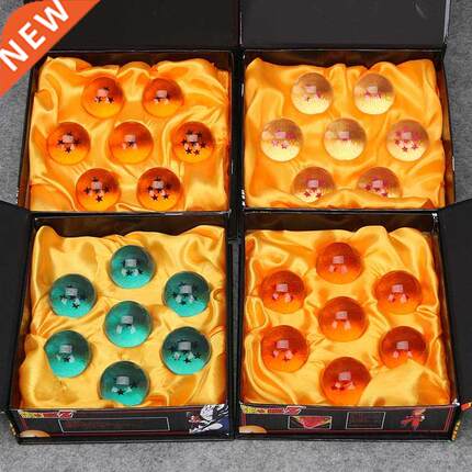 7 Stars Crystal Ball all size .5/4/5.7cm resin sphere model