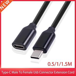 0.5/1/1.5m Extension Cble Type-C Mle To Femle USB Connect