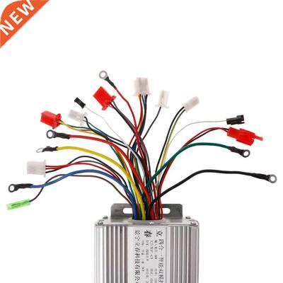 DC 48V 1500W Bcycle E-bke Scooter Brushless Motor Speed Co