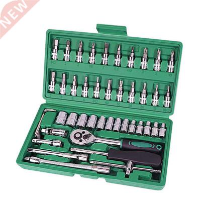 Car Repair Tool set 46pcs 1/4-Inch Socket Set Car Repair Too