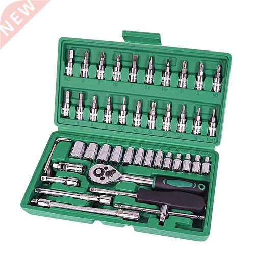 Car Repair Tool set 46pcs 1/4-Inch Socket Set Car Repair Too
