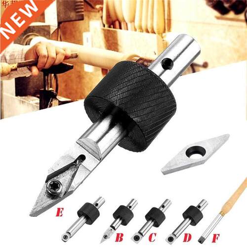 Removable Wood Turning Tool 90HRC With Wood Carbide Insert C