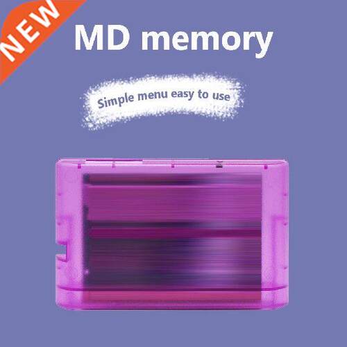 For MD Game Card Flash Drive Memory Cards for Mega Drive