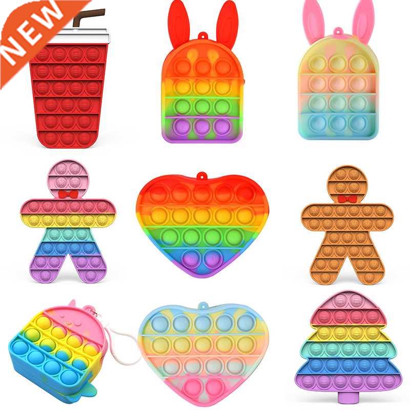 New Popper Sensory Popet Silicone Push Bubble Stationery Sto