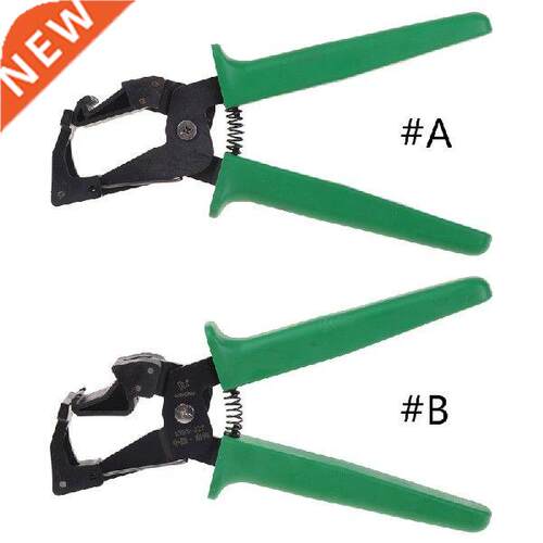 Wire Connector Wrench Pliers New Design Can Save Time And