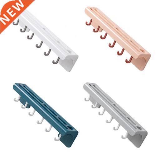 Multifunctional Wall-Mounted Kitchen Knife Storage