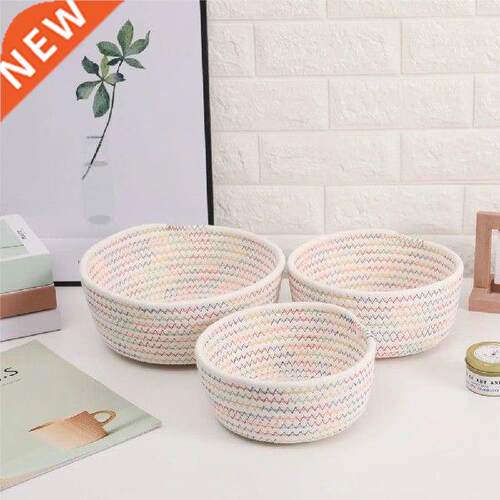 Thick Cotton Rope Box Baby Toy Snacks Keys Cloth Sundries