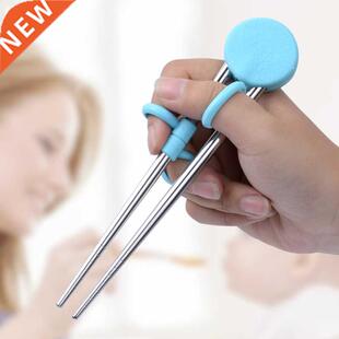 New Cute Portable Kids Learning Training Chopsticks