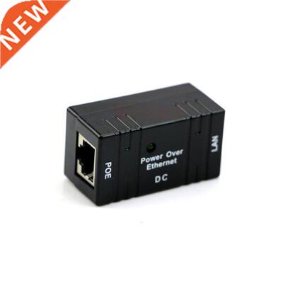 Passive PoE Injector Splitter Adapter over Ethernet For Came