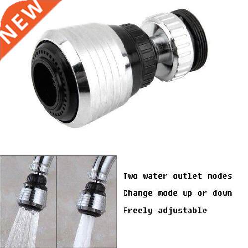 60 Rotate Faucet Aerator Water Diffuser Water Saving Tap