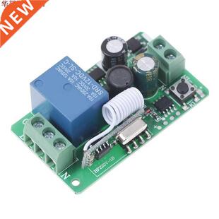 nouveau ca 85V-220V 1 canal sans fil Rf téléco