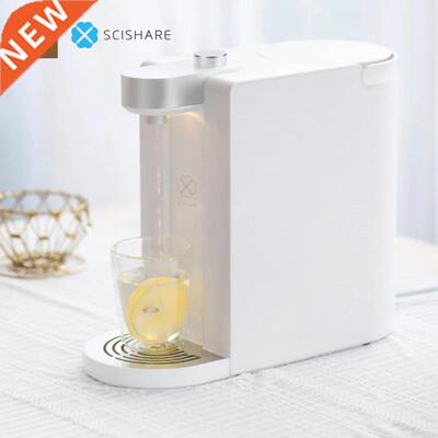 Xiaomi 1.8L Smart Instant Hot Water Dispenser Water Temperat