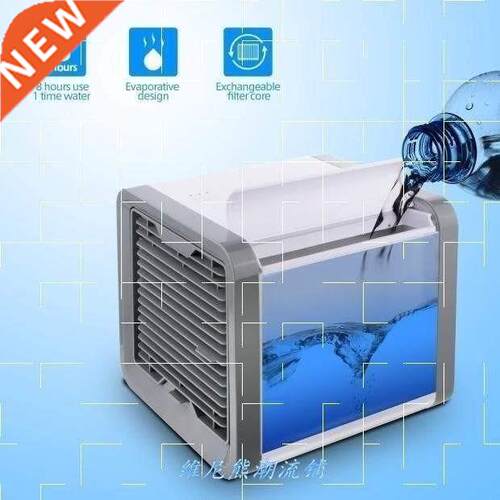 3 1 Personal Space Cooler Mi Portable Air Conditioner