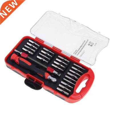 23 in Appliances Phone Repair Screw Driver Bit Kit
