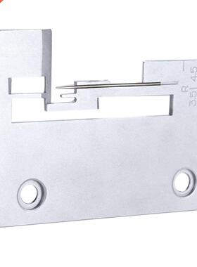 Sewing Machine Needle Plate Fits For Pfaff Singer #55044-45