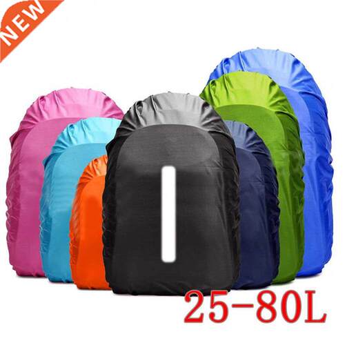 Rain ver Backpack Reflective 25L 35L 45L 60L Waterproof Bag