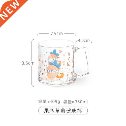 Cute Printed Glass Tea Cup Good-looking Mori Style INS