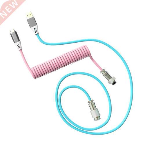 Artisan Cable Custom Coiled Aviator Keyboard Cables USB Type
