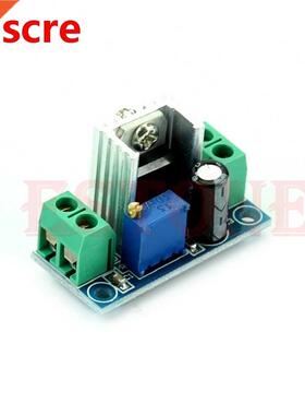 New LM17 DC-DC Linear Converter Buck Step Down Low Ripple M