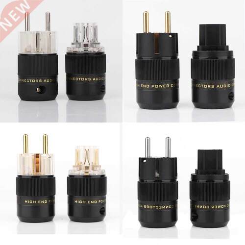 High Quality Schuko Power Plug EU Plug Hifi European plug Ma