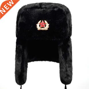 New Russian bomber cap outdoor warm earmuffs men and women u