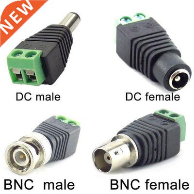 10pcs BNC Male female Connector Coax Cat5 to BNC Female Plug
