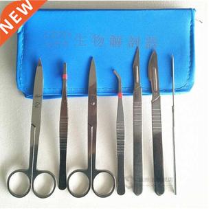 Microscope 4pcs Dissector pcs set Dissecting tool kit