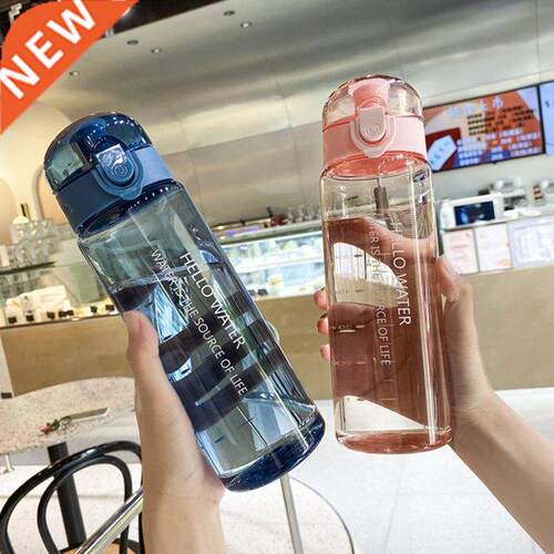Water Bottle 780ml Portable Sports Outdoor Water Cup Leak-pr