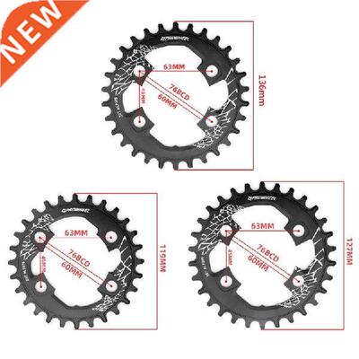T4MF Aluminium 76BCD Mountain Bike Chainwheel Sprocket For