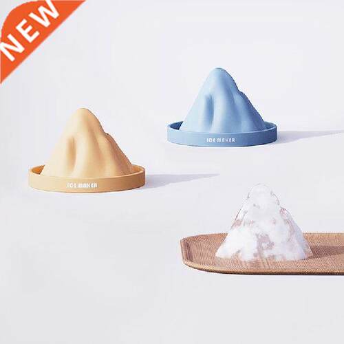 Food Grade Silicone Iceberg Shape Ice Md Increase Ice