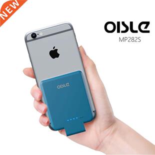 Portble Bttery Chrger Cse For iPhone7 Bttery, 2800mh/4