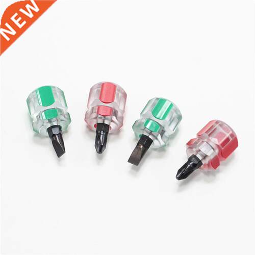 2PCS Mini Needle Plate Screw Driver Set Sewing Tool For DIY