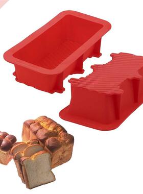 Non Stick Cake Bread Mold Bakeware Silicone Cake Pan Large T