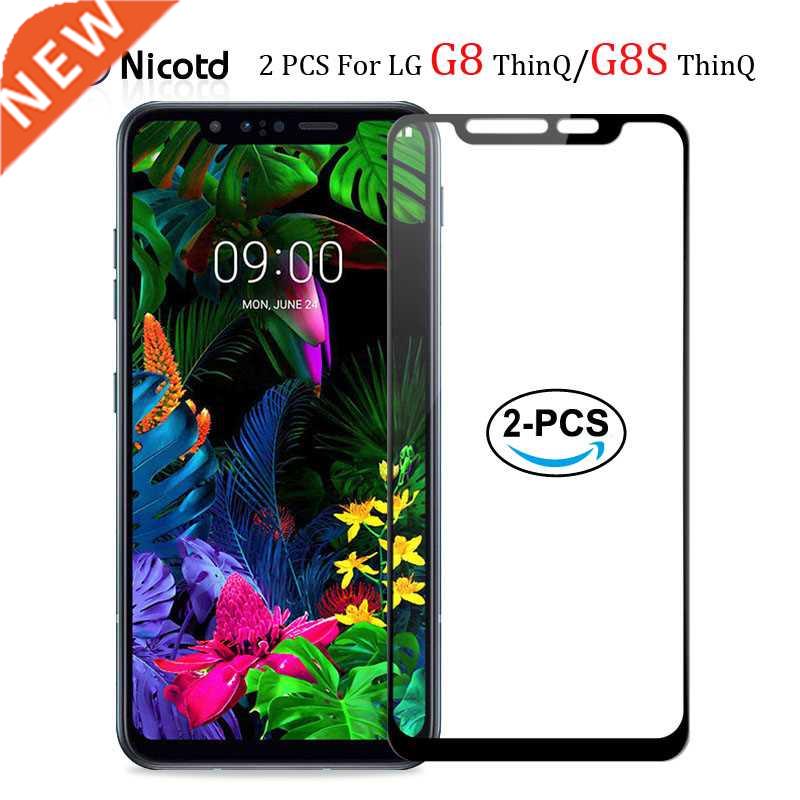 2pcs Full Cover Screen Protector Glass For LG G8S G8 ThinQ 9