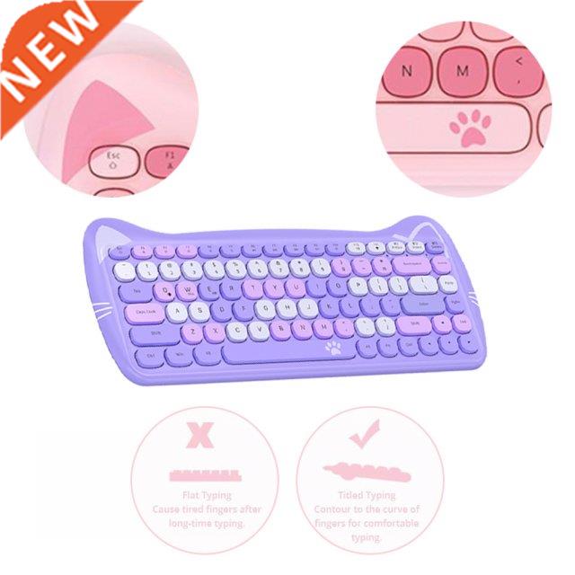 060i 2.4G Bluetooth-compatible 84 Keys Wireless Keyboard Mo
