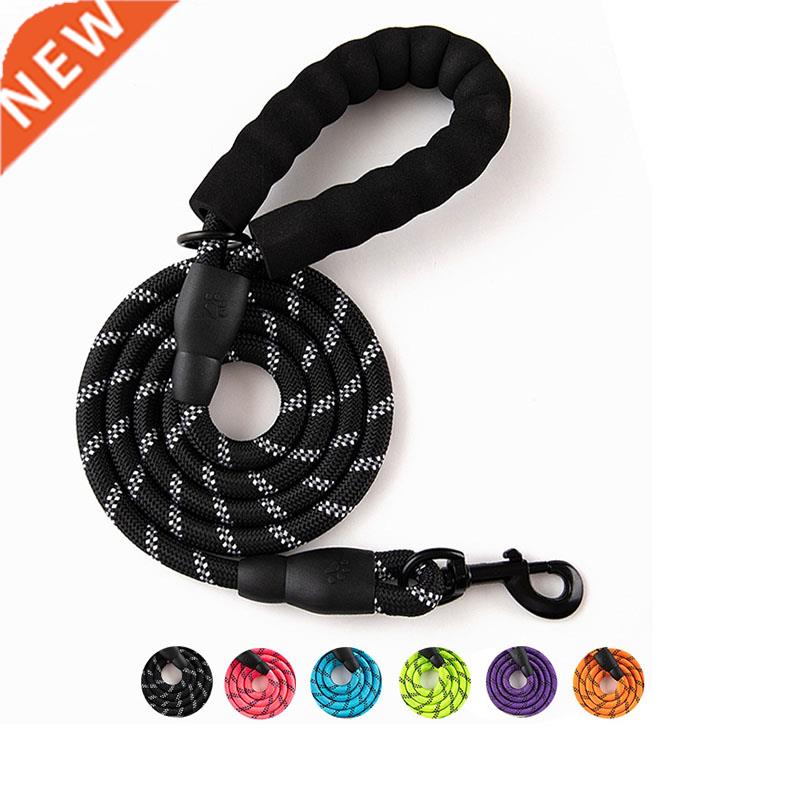 Nylon Training Dog Leash Webbing Recall Long Lead Line Pet T