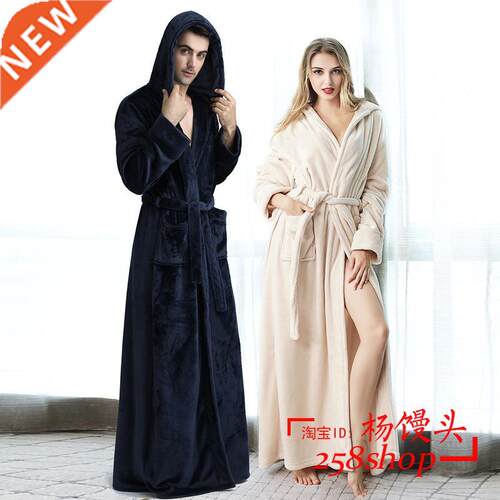 Long Bathrobe Autumn winter Hooded Nightgown for women men
