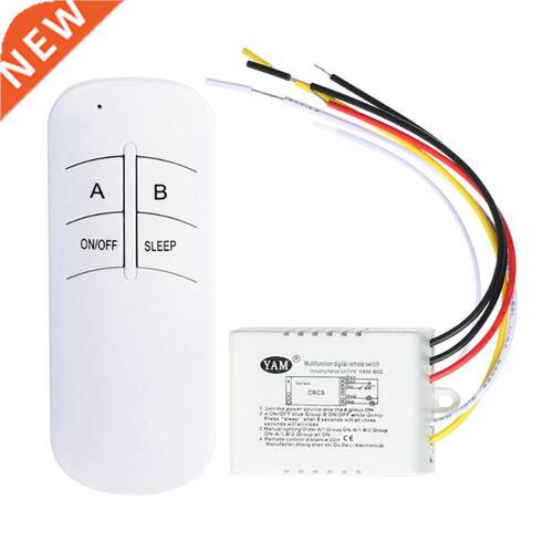 Wireless 1 Channel 2 Channel 3 Channel ON/OFF Lamp Remote Co