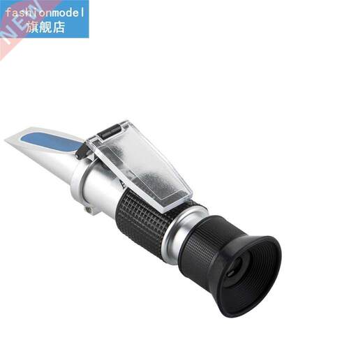 1pcs Hand Held Engine Fluid Glycol Point Refractometer With