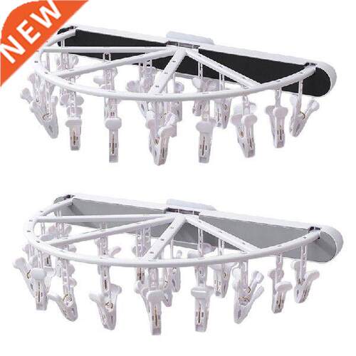 Clothes Drying Racks Small Folding Portable Underwe