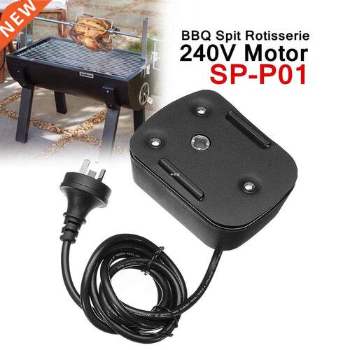 240V Motor SP-P01 Barbeque BBQ Spit Rotisserie 适用于 Roaste