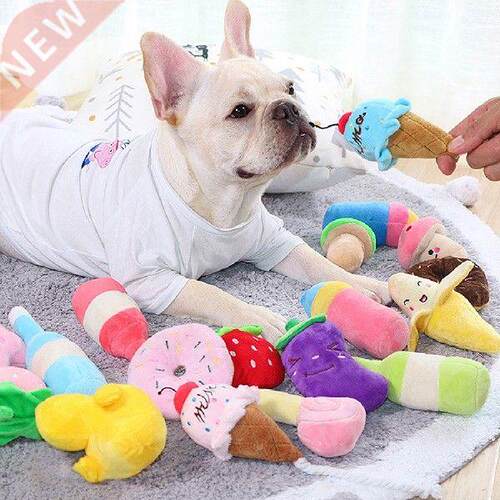 2pcs Sounding Puppy Dog Chew Toy Fruit Vegetable Chicken