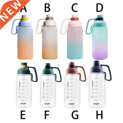1.8L Water Bottle Daily Large Capacity Drinking Portable Lea