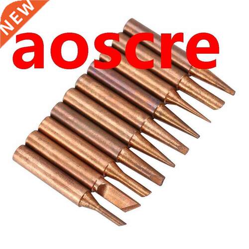 Soldering Tips 10Pcs Lead Free Copper Soldering Iron Tips Se